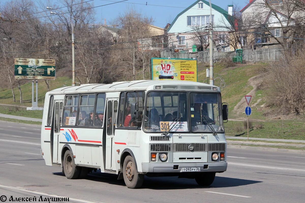 Автобус 301 изменения. Автобус Воронеж 310 маршрут. 310в Воронеж автобус. ПАЗ 4234 Воронеж. Воронеж маршрут 301.