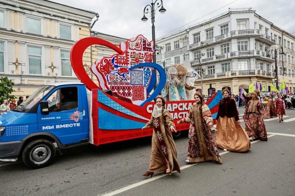 Шествие. Праздник на улице. Шествие мы вместе Самара. Культура улиц.