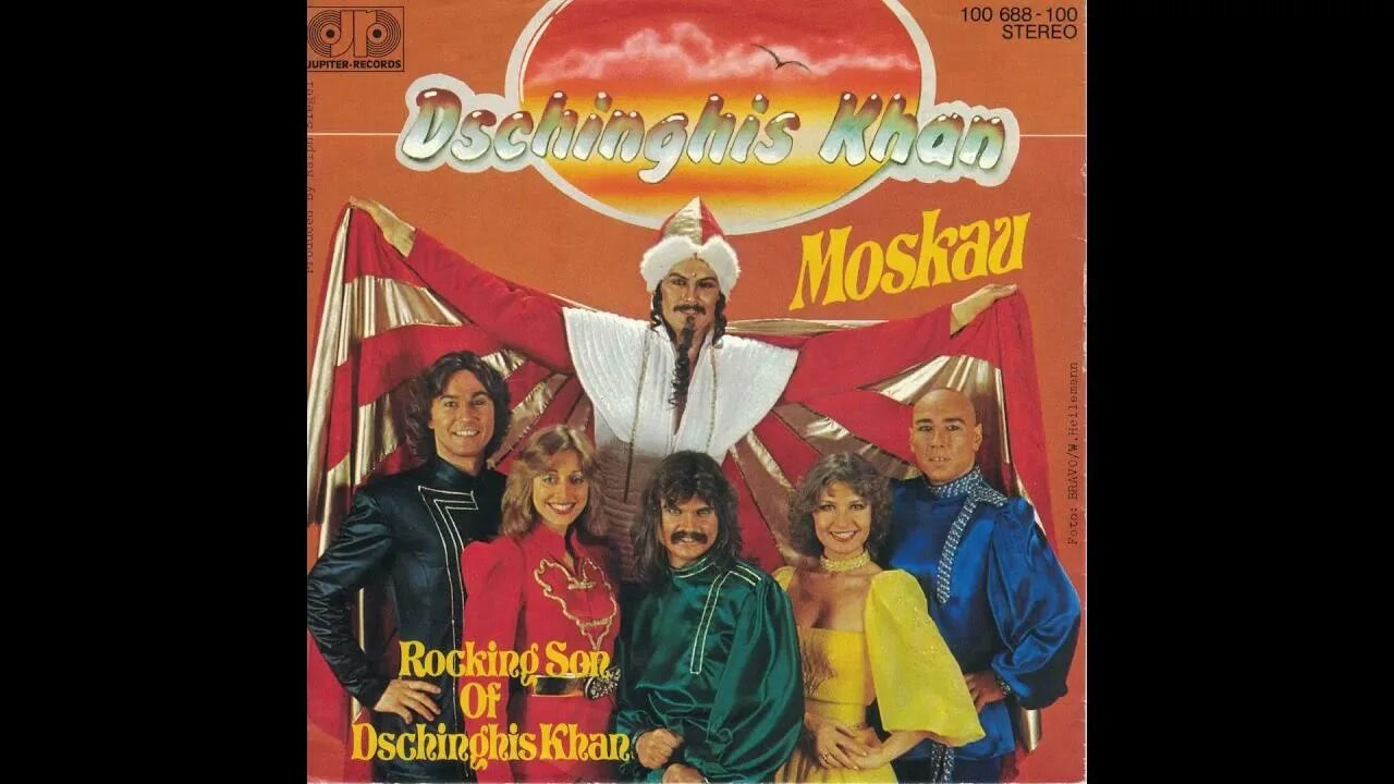 Dschinghis khan dschinghis khan где послушать. Группа dschinghis khan. dschinghis khan 1979 обложка. dschinghis khan фото. группа dschinghis khan сейчас.
