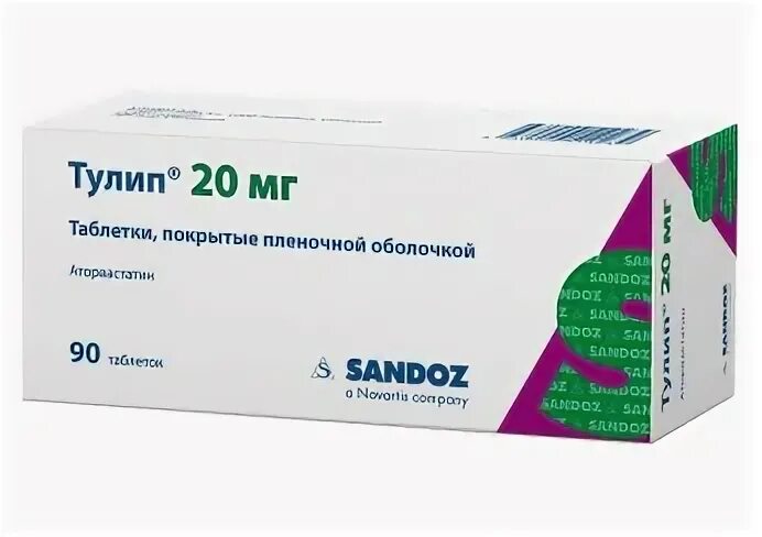 Справмедика лекарства. Тулип 20 мг. Тулип 10 мг. Тулип таб. П.П.О. 10мг №30. Тулип таблетки 10мг 30шт.