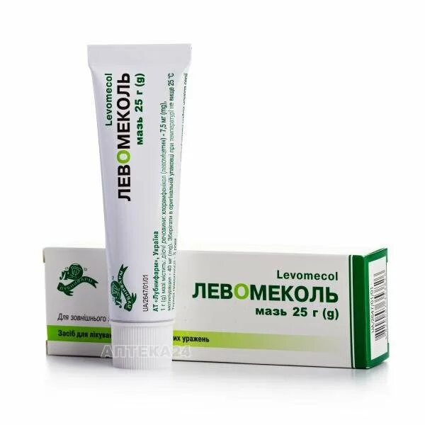 Левомеколь при ожогах можно или нет. Левомеколь заживление. левомеколь мазь. мазь левомеколь 250 гр. мазь для заживления ран ле.