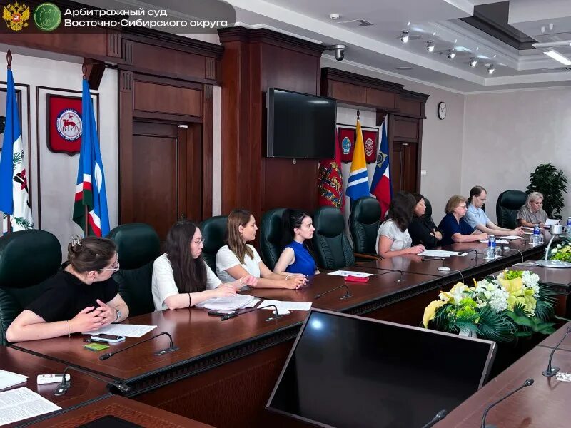 Коллегия арбитраж. Коллегия арбитраж. Коллегия арбитраж. Верховный арбитражный суд рф. Верховный арбитражный суд.