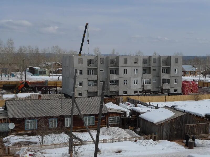 Поселок речушка Нижнеилимского района. Поселок Янгель Нижнеилимский район. Посёлок Рудногорск Иркутская область. Поселок Рудногорск Иркутская область Нижнеилимский район. Погода в янгеле иркутской области