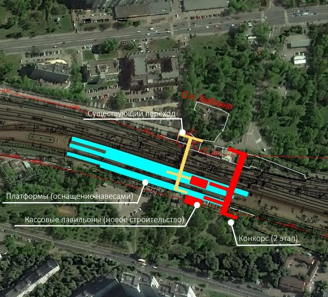 Проект станции Ольгино МЦД 4. Станция МЦД Люблино. Новая станция Ольгино Железнодорожный. Проект станции Ольгино МЦД. Реконструкция люблино