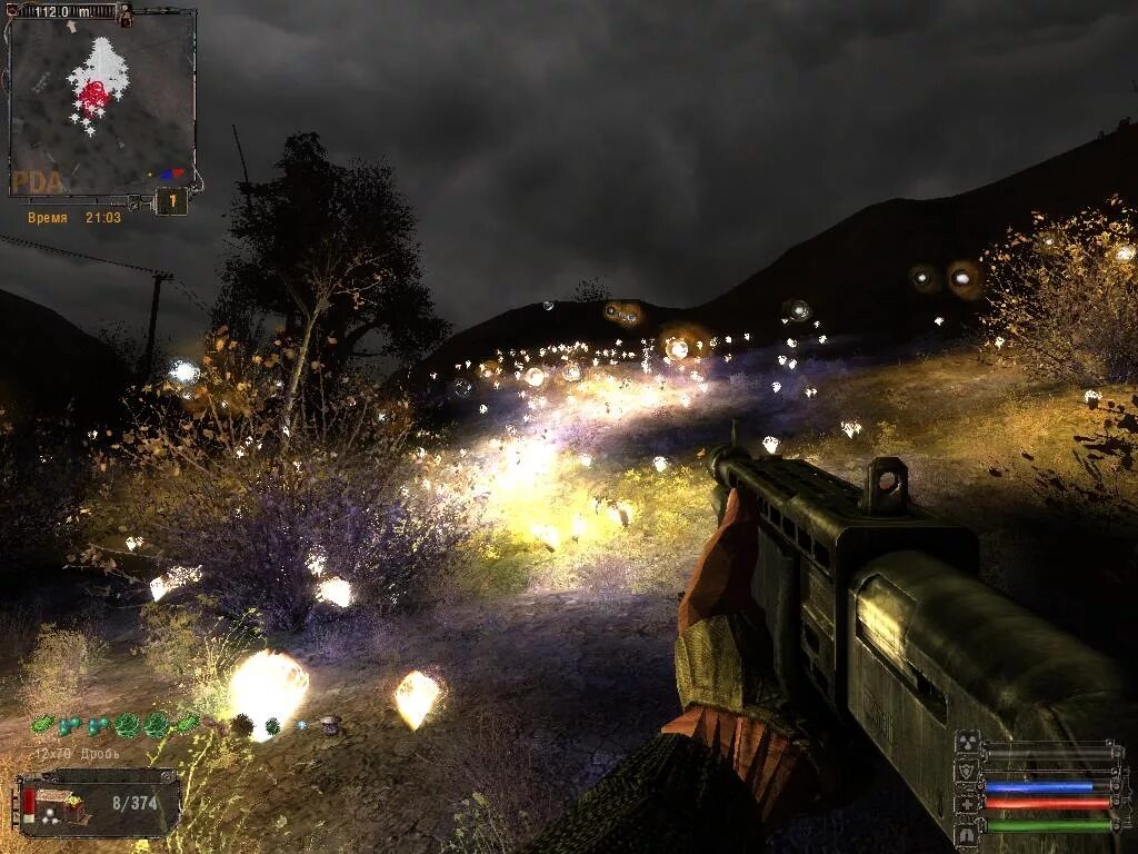 Мод жесть тени чернобыля. М134 сталкер. A. Сталкер тч 1. L.