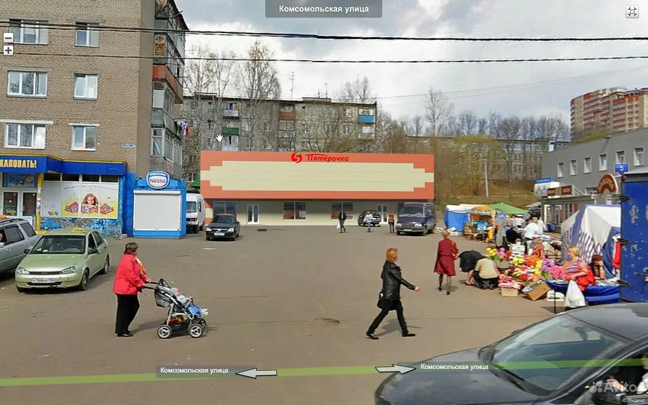 999 щелково. щелково центральная 96. город щелково 999. щелковский прокат. г щелково ул комсомольская 3а.