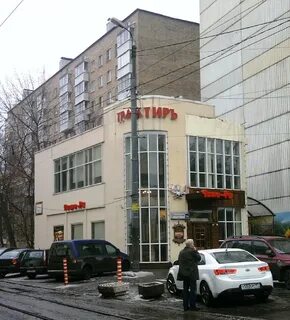 Ул бауманская 3