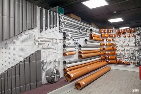 Магазин труб для сантехники