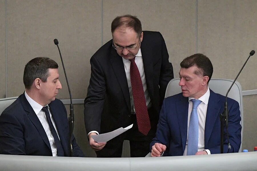 Пленарное заседание Госдумы РФ РИА Новости Медиабанк