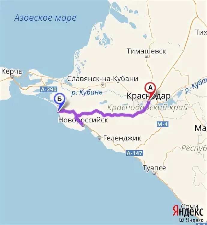 Анапа лагонаки карта. Карта дороги москва анапа. Анапа краснодар карта дорог. Анапа краснодар карта дорог. Краснодар анапа карта.