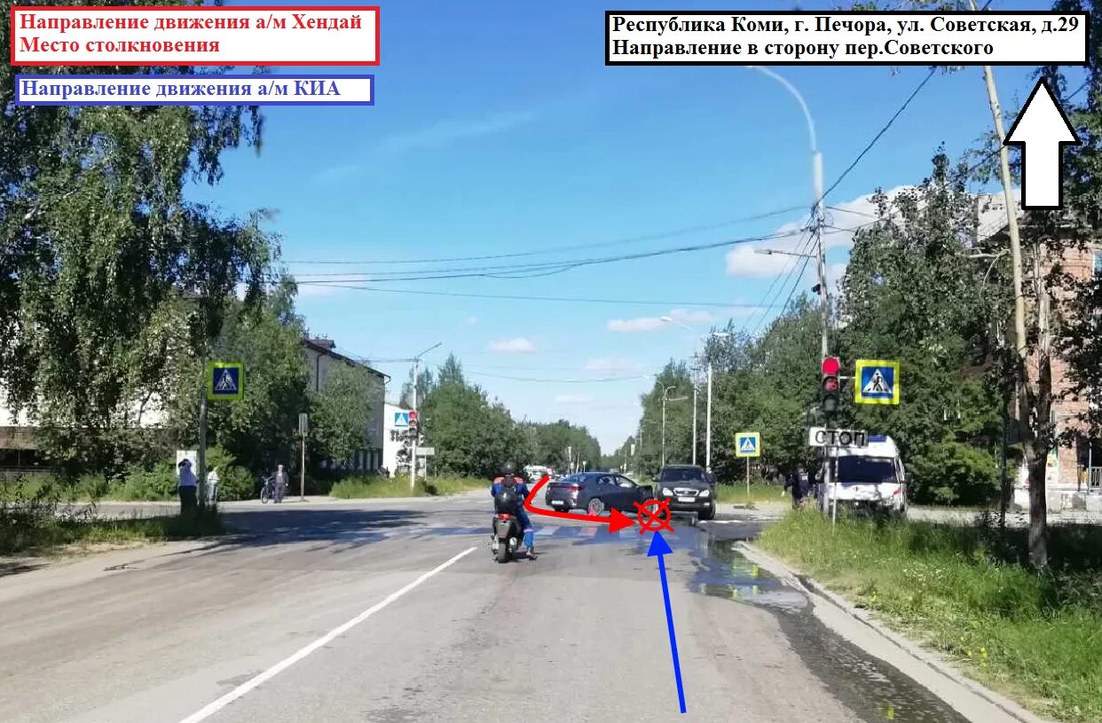 Печора тудей помним. Ленин печора. авария в печоре 5 сентября.