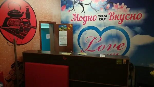 Арт кафе рубцовск. Кафе город рубцовск фото. Рубцовск, ресторан город. Кафе город рубцовск на сельмаше. Кафе город в рубцовске сельмашская.