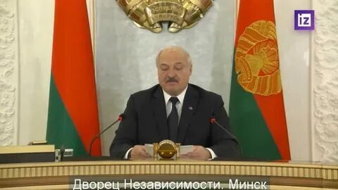 Лукашенко указ военное время