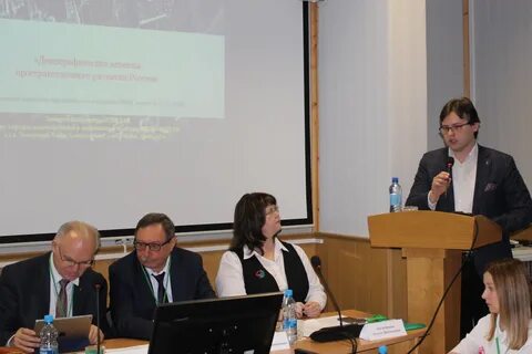 Федерального научно исследовательского социологического центра