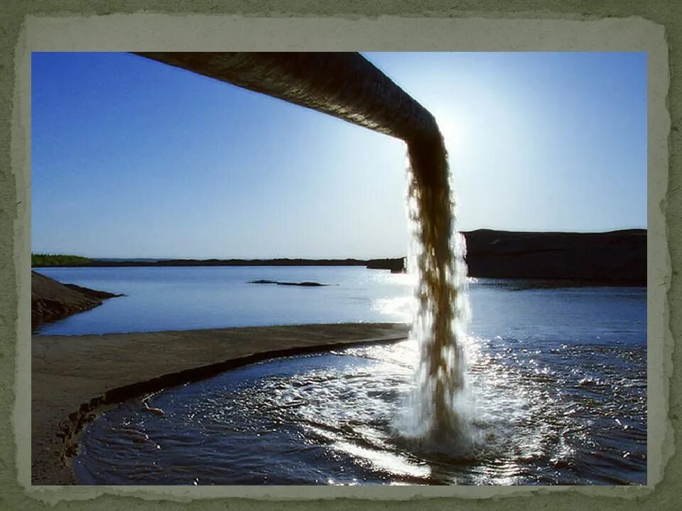 Экологические проблемы озер. Экологическая проблема решение проблемы. Пути решения экологических проблем. Экологические проблемы озер. Проблемы озер.