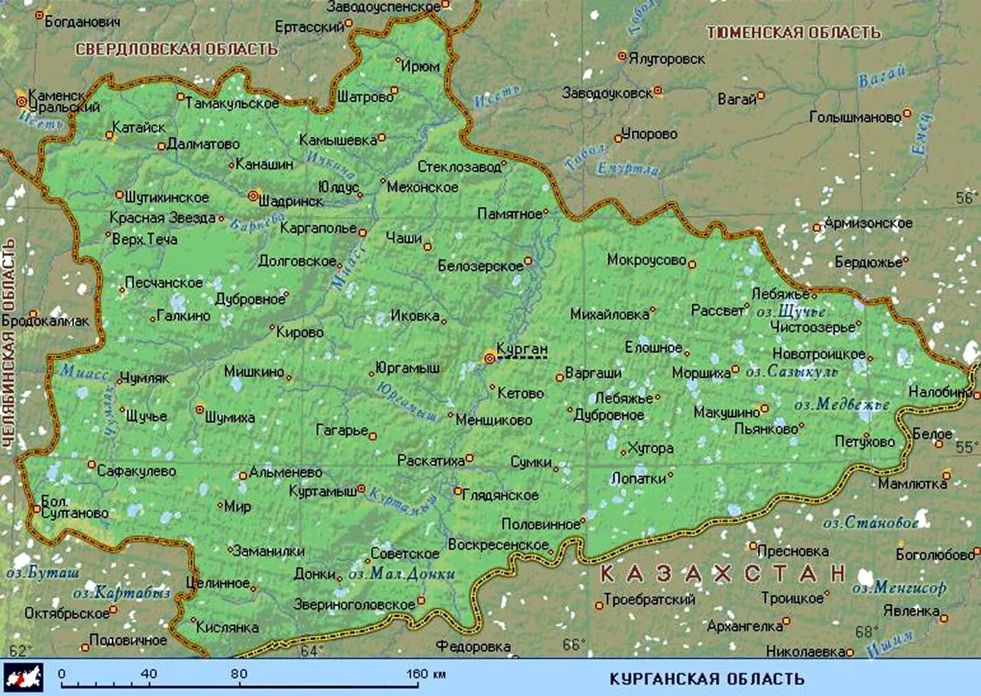 Курганская область субъект рф. Карта Курганской области с районами. Карта Курганской области с населенными пунктами. Курганская обл на карте России. Курганская область карта с районами и деревнями.