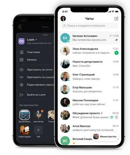 Messenger зарегистрироваться