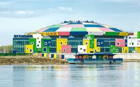Аквапарк новосибирск 2022