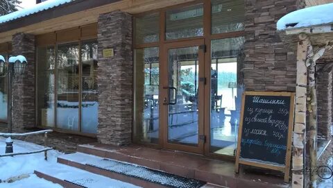 Солнечный солнечногорском районе