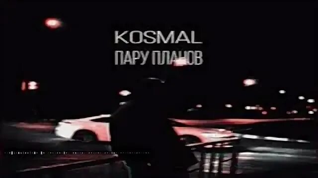 Скорость записи жесткого диска. Swap. Swap no root. Скорость чтения и записи hdd. Тест wifi.