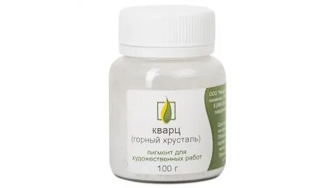 50 натуральные