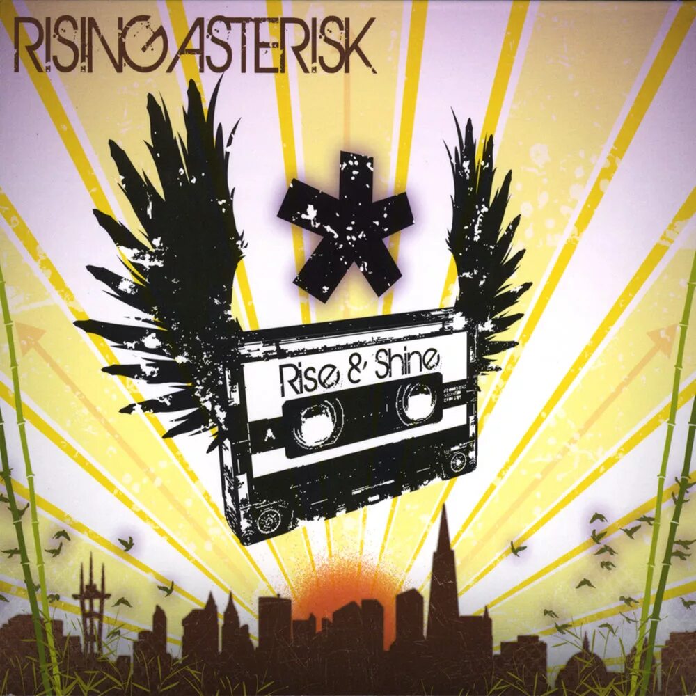Рассвет asterisk. Рассвет asterisk