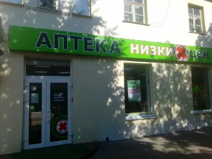Сдэк ржев