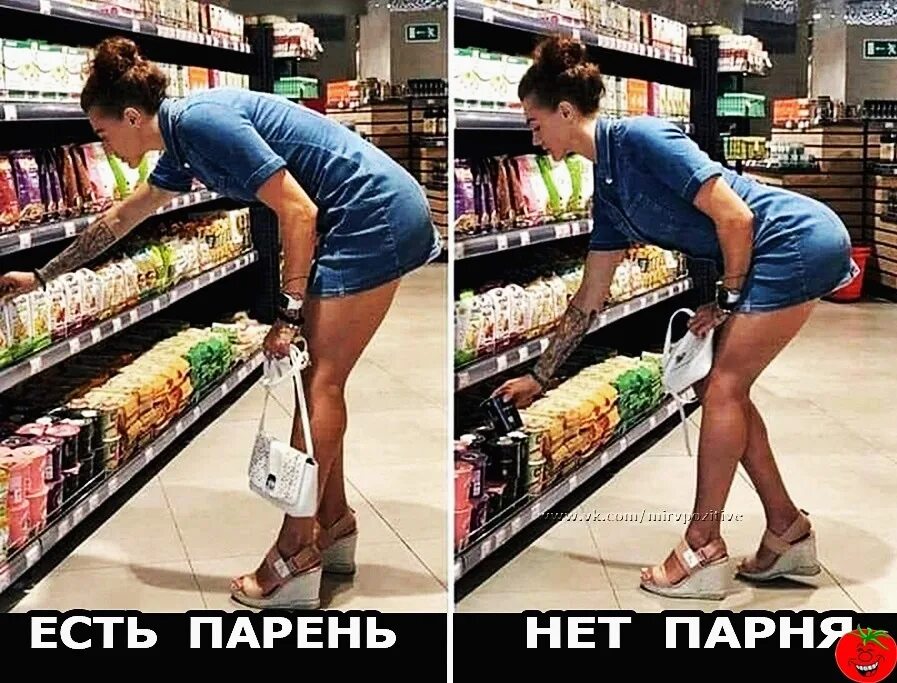 Как она есть прикол. Крутые шутки. нормальные шутки. конкретные шутки. был пацан и нет пацана прикол.