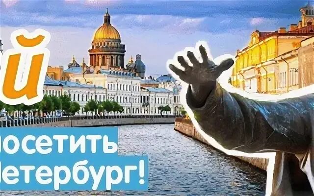 Экскурсионные туры в апреле 2025. Экскурсионные туры в апреле 2025