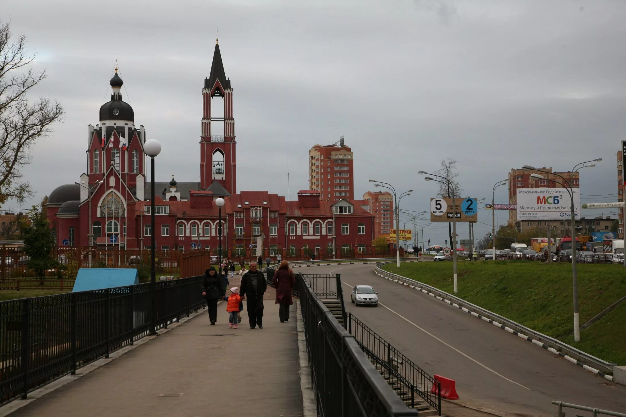 Собор Троицы Живоначальной, православный храм, Пролетарский просп., 8, стр. 1, Щ