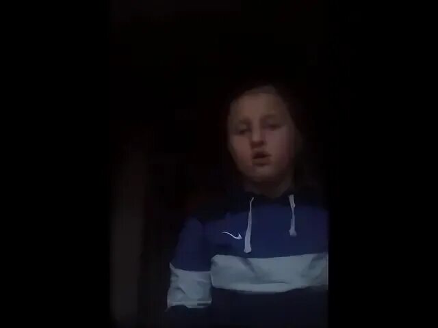 Алиса короче