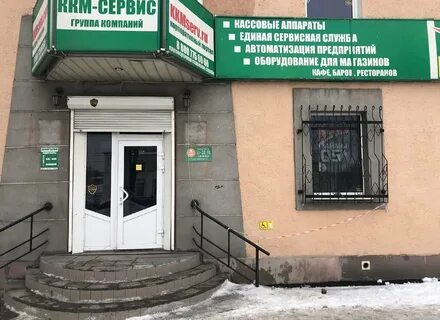 Ленинский проспект 27