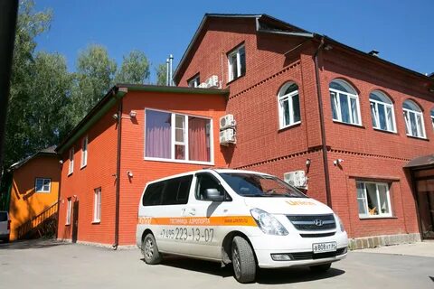 Гостевой дом аэропорт