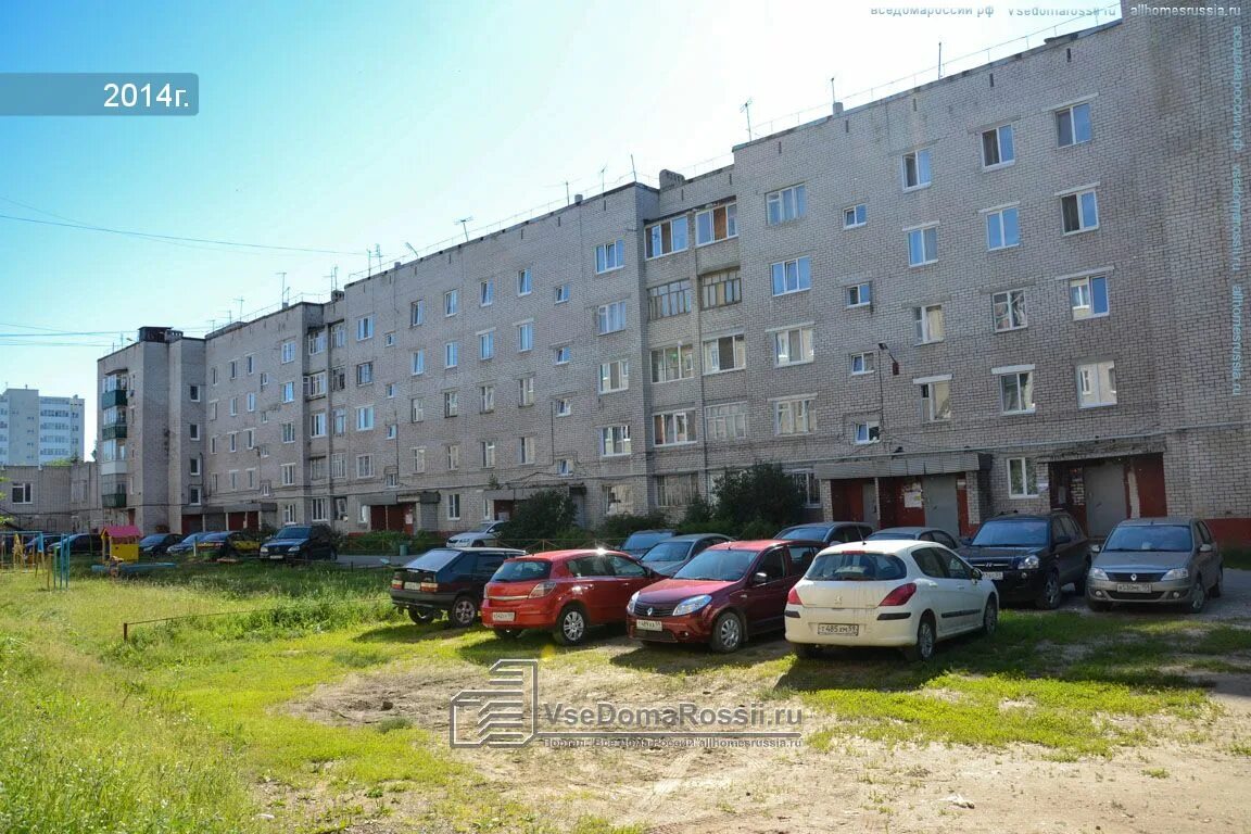 В девяносто пяти домах