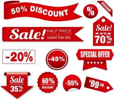 Sale формы