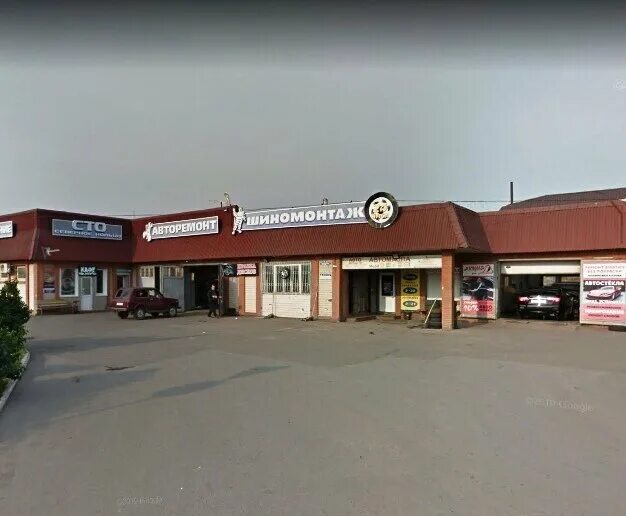 Вывеска для автомойки. Марспосадкское шоссе 7в. Мойка на матросова воронеж. Фортуна шарыпово азс. Автомойка кольцо.