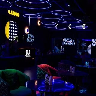 Караоке луна