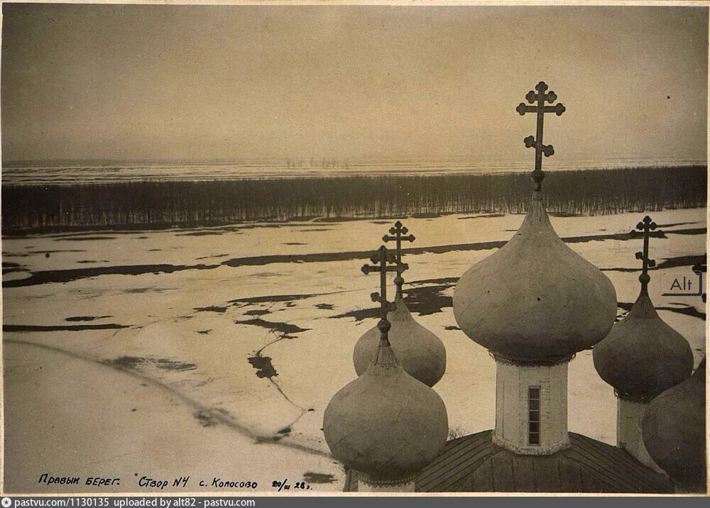 Копосово ( Сормово) Церковь Церковь. Троицкая Церковь Нижний Новгород Копосово. Троицкая Церковь (Копосово). Храм в Копосово Нижний Новгород.