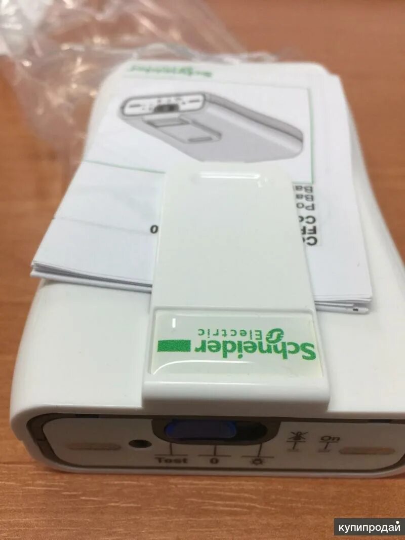 Psp bright. Как выглядит карманный денди. Карманная денди. Карманная бу. Карманная бу.