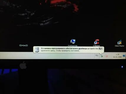 После установки драйверов черный экран windows 10