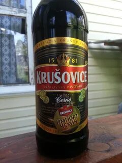 Крушовице темное
