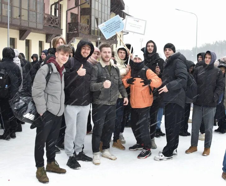 Снег и лед в москве в парке горького победители конкурса. Зимний фестиваль 2023. Снег и лёд в парке горького. Фестиваль зимних видов спорта 2021. Зимний фестиваль 2023.