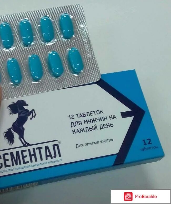 Возбуждающие препараты для женщин. Капли для мужчин м-16. Быстрые возбудители. Сильный женский возбудитель. Возбуждающее средство для женщин.