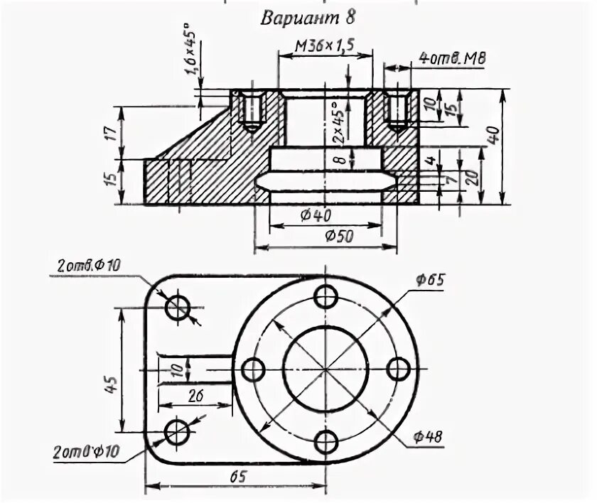 Вариант 8 производство. Задание 77 вариант 8 крышка. Компрессор 4гц2 разрез чертеж. Задание 77 Инженерная Графика. Инженерная Графика вариант 12 крышка.