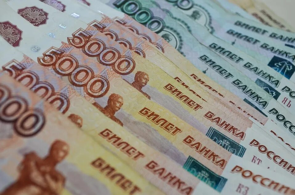 3.5 миллион рублей. 30 Миллионов рублей. Миллион рублей. 1000000 Рублей. 5 Млн рублей.