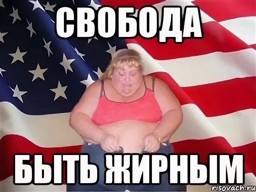 Как я видел геев в бане (Алтан-Хан) / Стихи.ру
