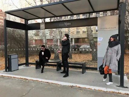 Зато появятся