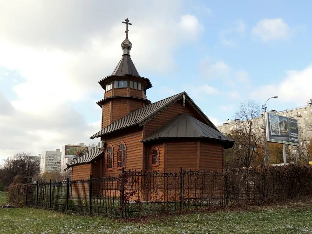 храм утоли моя печали в медведково. часовня метро медведково. храм-часовня иконы пресвятой богородицы в медведково. храм-часовня «утоли моя печали». храм пресвятой богородицы утоли мои печали медведково.