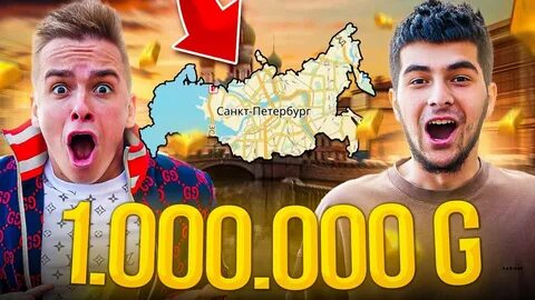 Телеграм нави тренера