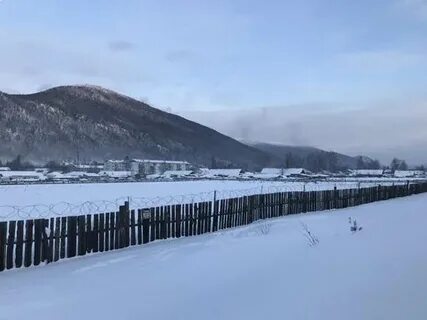 Погода в мама иркутская